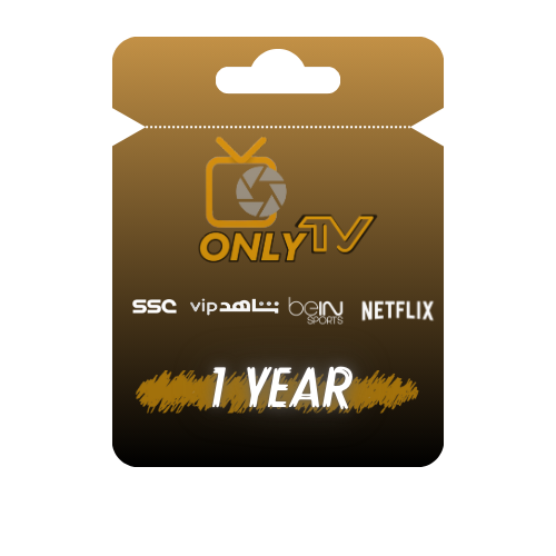 أشتراك سنة كاملة ONLY TV