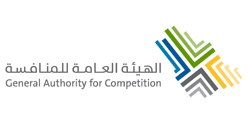 الهيئة العامة للمنافسة