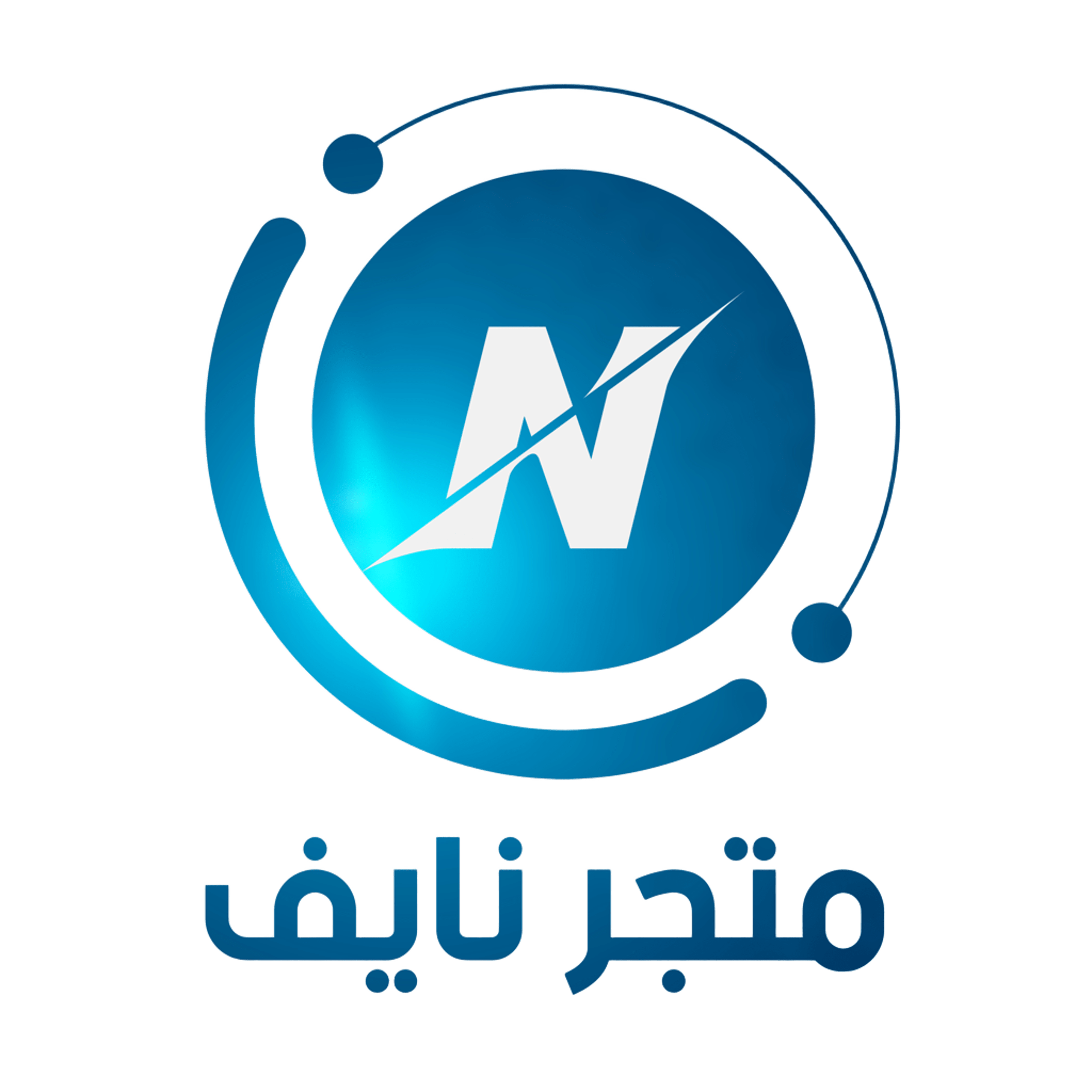 store avatar