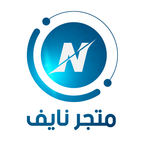 متجر نايف