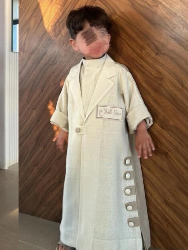 دقلة اطفال شكل انيق