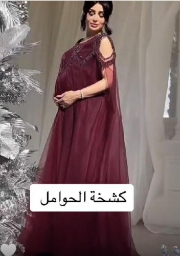 فستان حوامل تطريز شك سهره