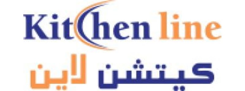 كيتشن لاين Kitchen Line