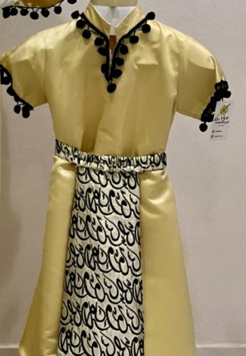 جلابية اطفال