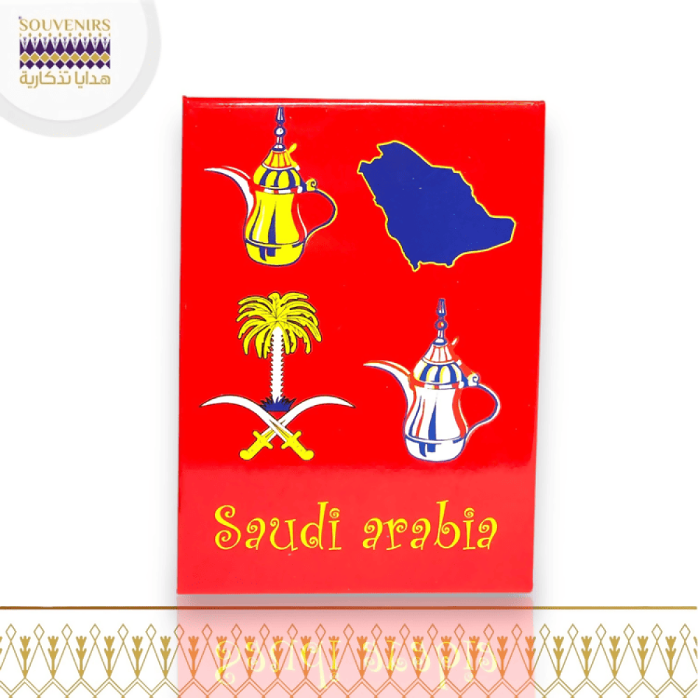 احمر