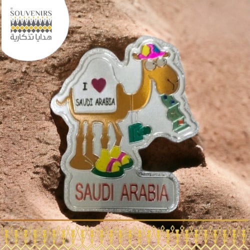مغناطيس ثلاجة-الجمل 1