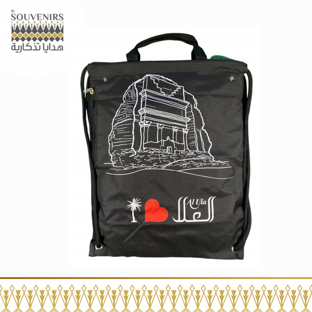 شنطة علاقة لحیان كوزا (ابیض اسود) العلا Lihyan Kuza Drawstring Bag (w&b)