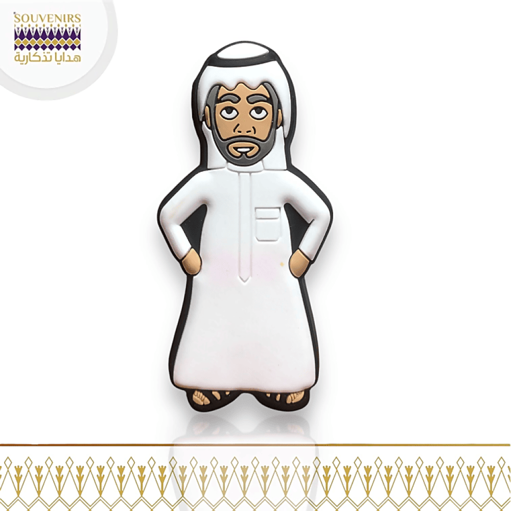 الرجل