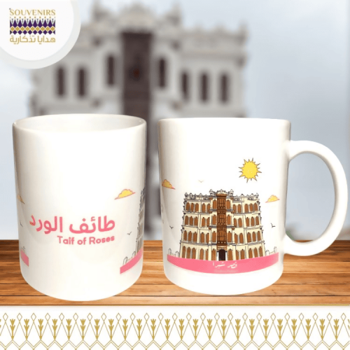كوب سيراميك - قصر شبرا