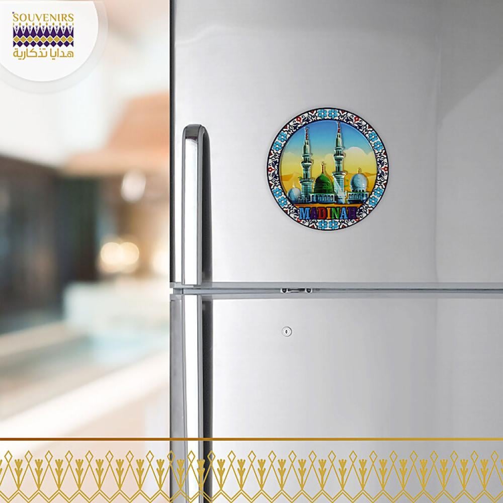 مغناطيس دائري - المدينة المنورة- القبة الخضراء- هدايا تذكارية