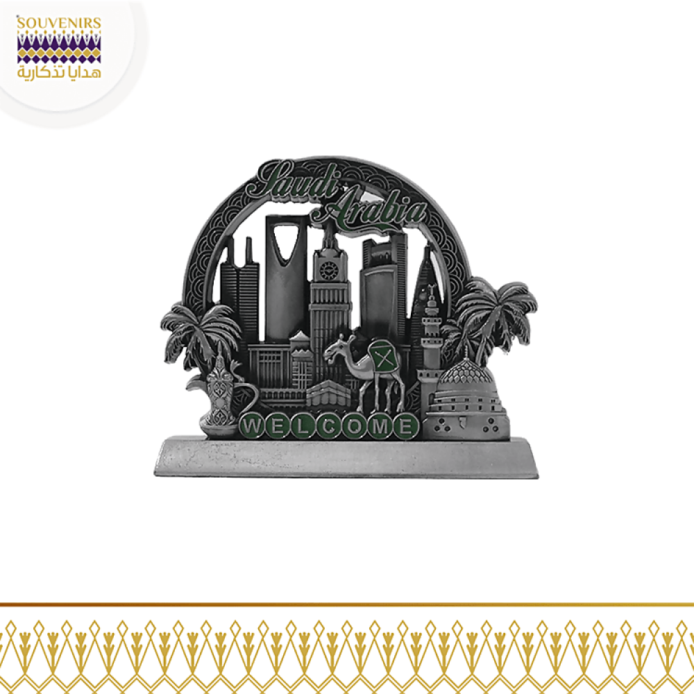 ستاند فضي- معالم المملكة -ناطحات سحاب - هدايا تذكارية