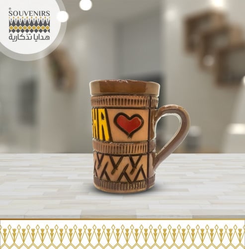 كوب قهوة فخار ABHA
