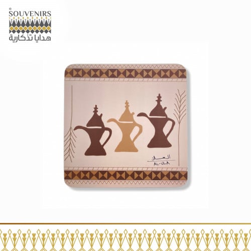 قاعدة كوب دله Coffee Pot Coaster