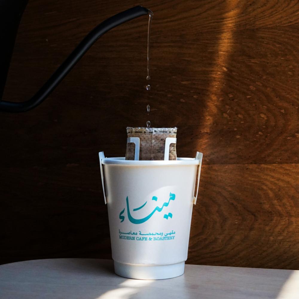 بوكس الأظرف