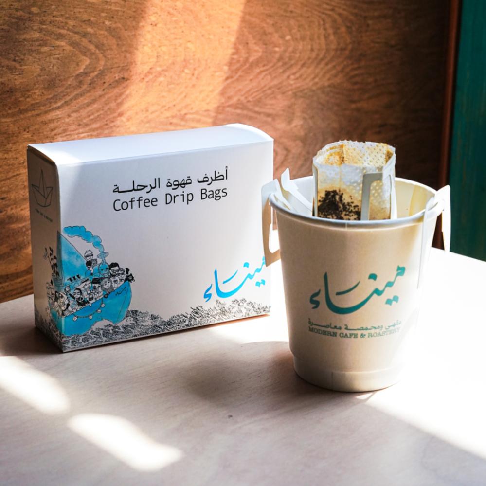بوكس الأظرف