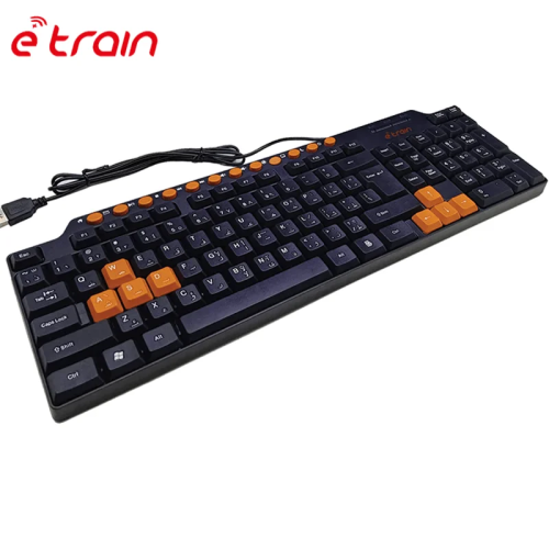 ‌Etrain Multimedia compact 012-Key Keyboard with O...