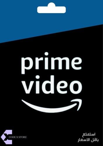 اشتراك أمازون برايم شهر واحد | Amazon Prime