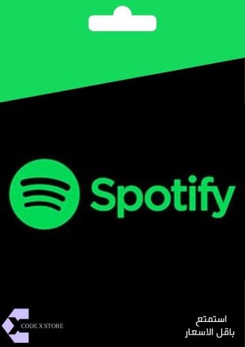 اشتراك سبوتيفاي شهر واحد | Spotify Premium