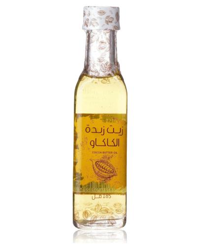 زيت زبدة الكاكاو للبشرة من الريشان 185 مل