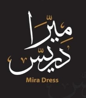 ميرا دريس