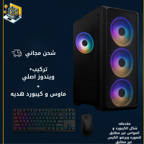 بي سي – المعالج: انتل intel i7 12700F – كرت الشاشة...