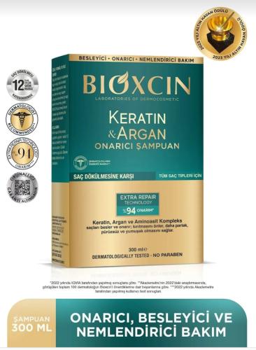 BIOXCIN شامبو إصلاح الكيراتين والأرغان 300 مل - لل...