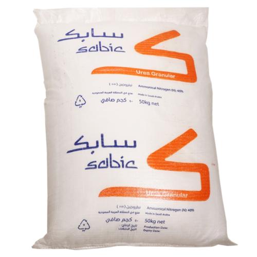 يوريا محبب - 50 كجم