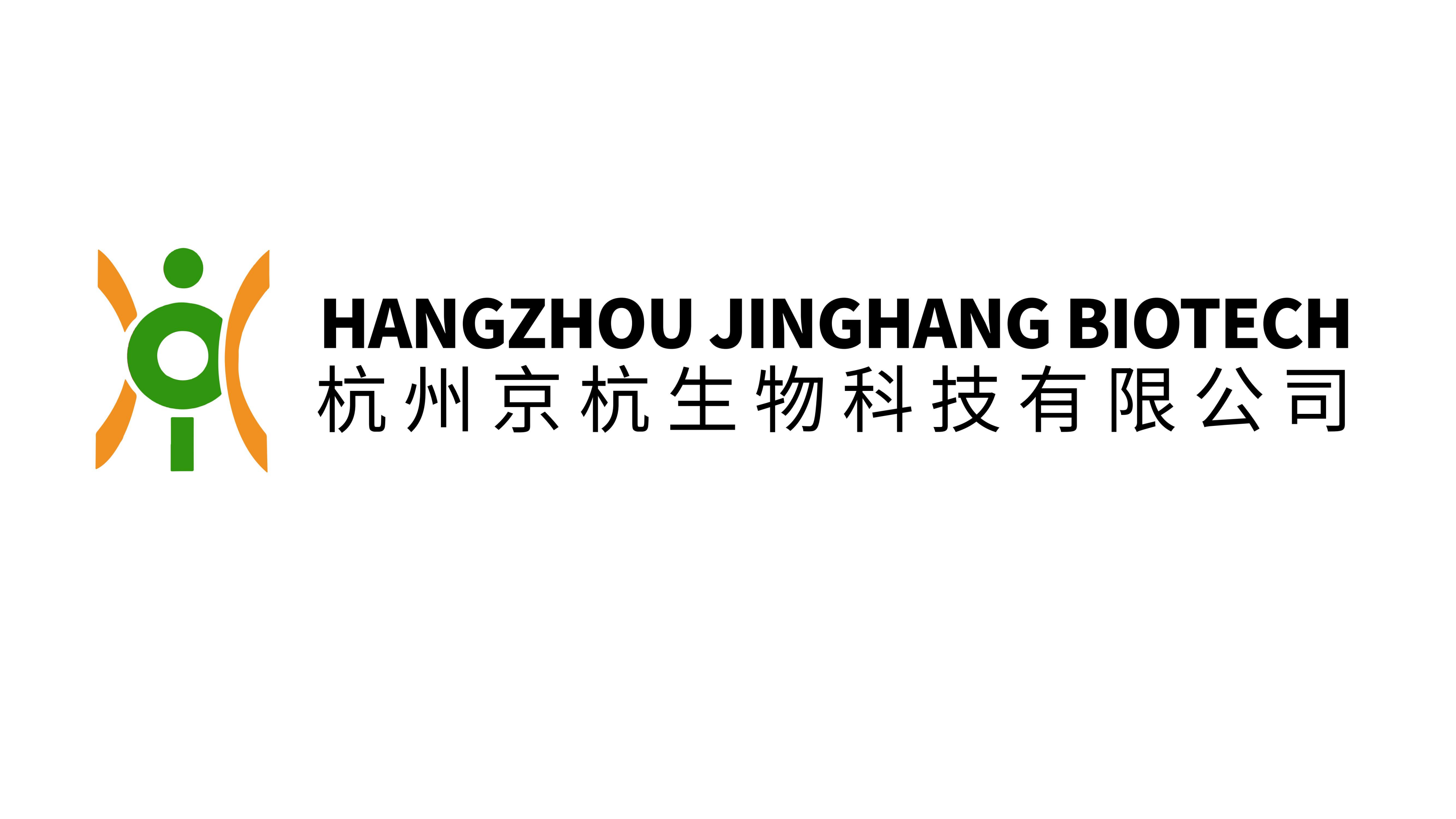 HANGZHOU JINGHANG BIOTECH