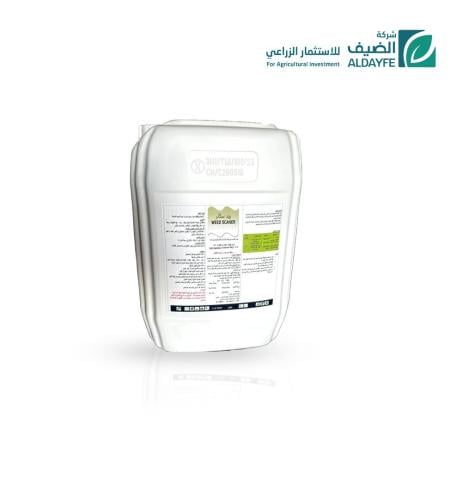 ويد سكانر - مبيد اعشاب 20 لتر