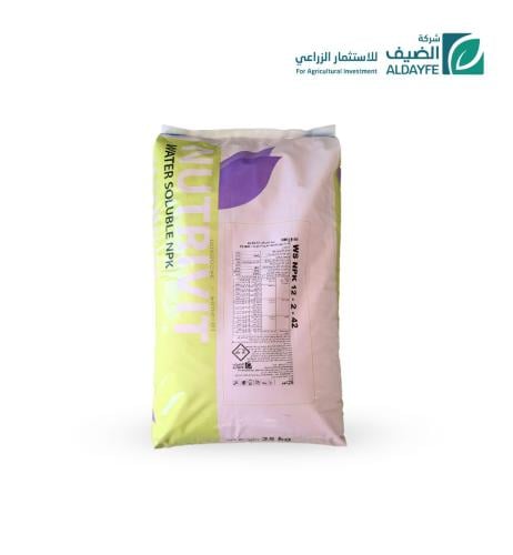 نتروفيت 12-2-42
