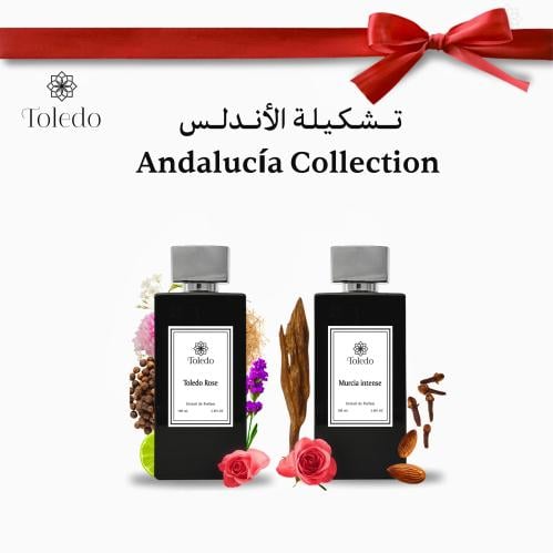 تشكيلة الأندلس Andaucía Collection