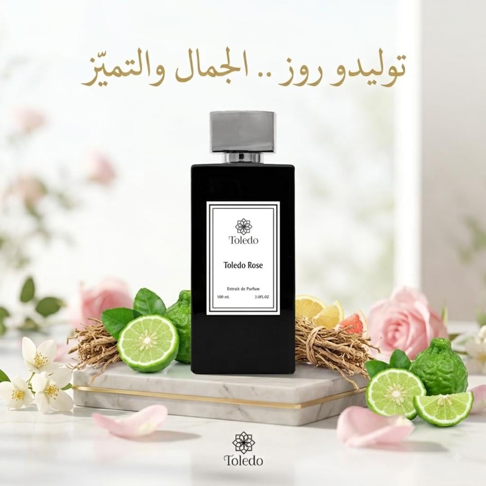 عطر توليدو روز