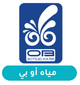 مياه اوبى