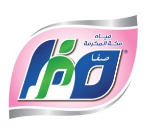 مياه صفا