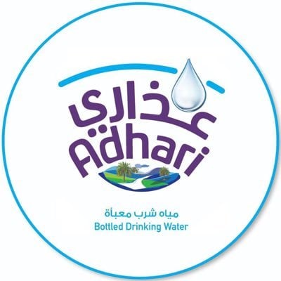 مياه غذاري