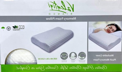 مخدة طبيه للرقبة فوم