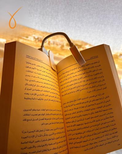 فاصل باضاءه متعدد الاستخدام