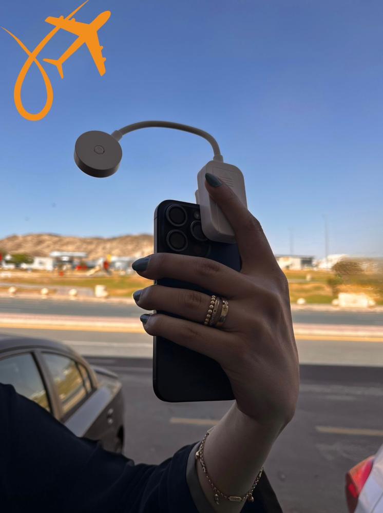 اضاءه متعدد الاستخدام