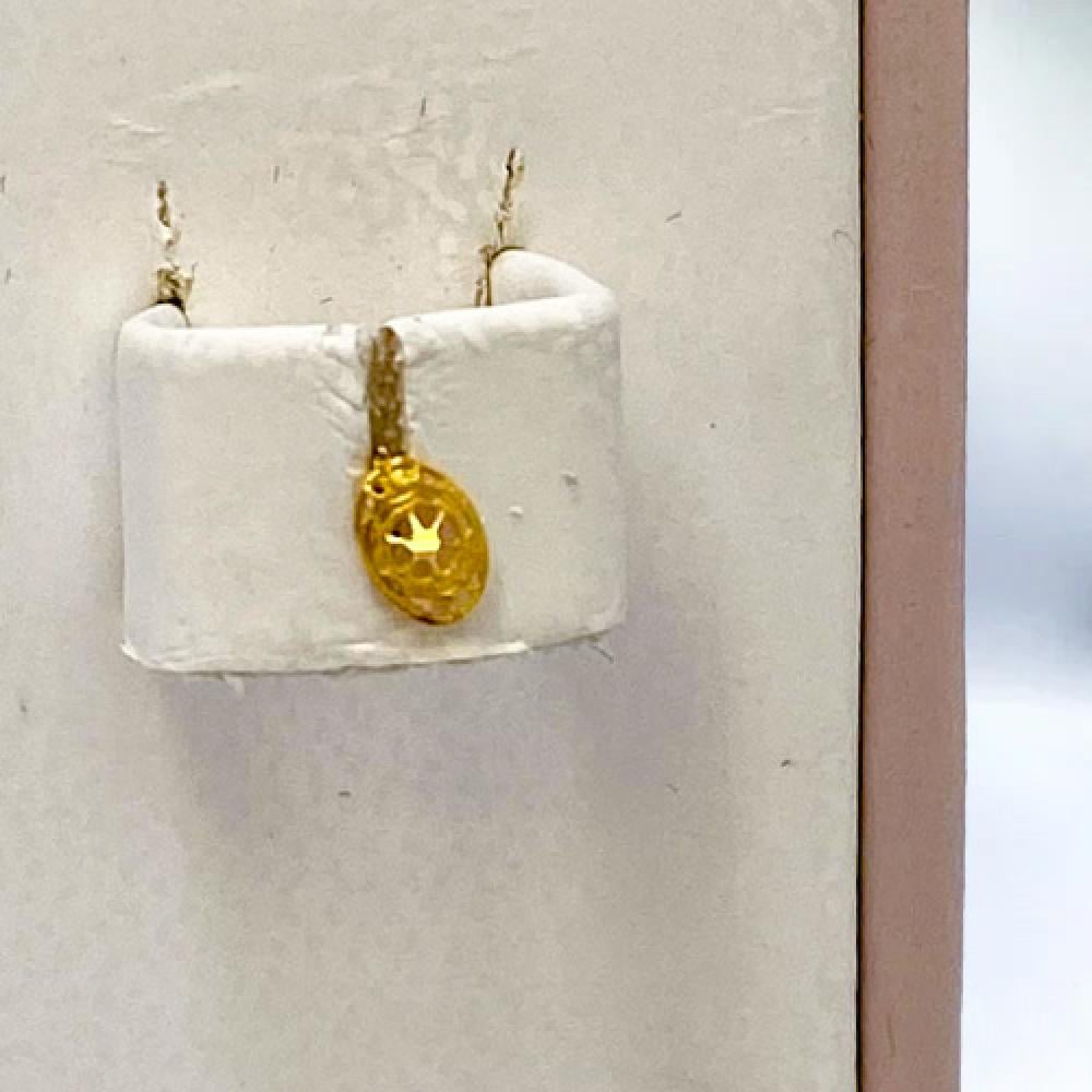 طقم أطفال عيار 21 الوزن 1.89 جرام