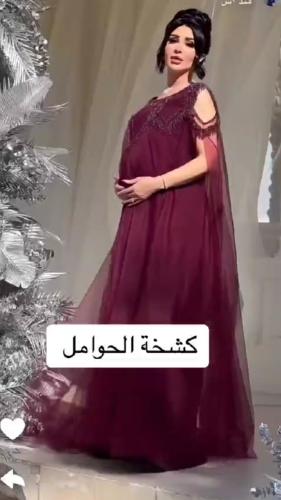 فستان حمل حصري الخامه كريب +دانتيل + تطريز يدوي