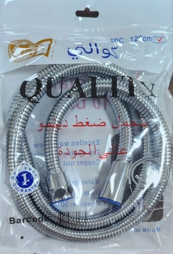 لي شطاف كروم 120سم يتحمل ضغط عالي كوالتي صيني ضمان...