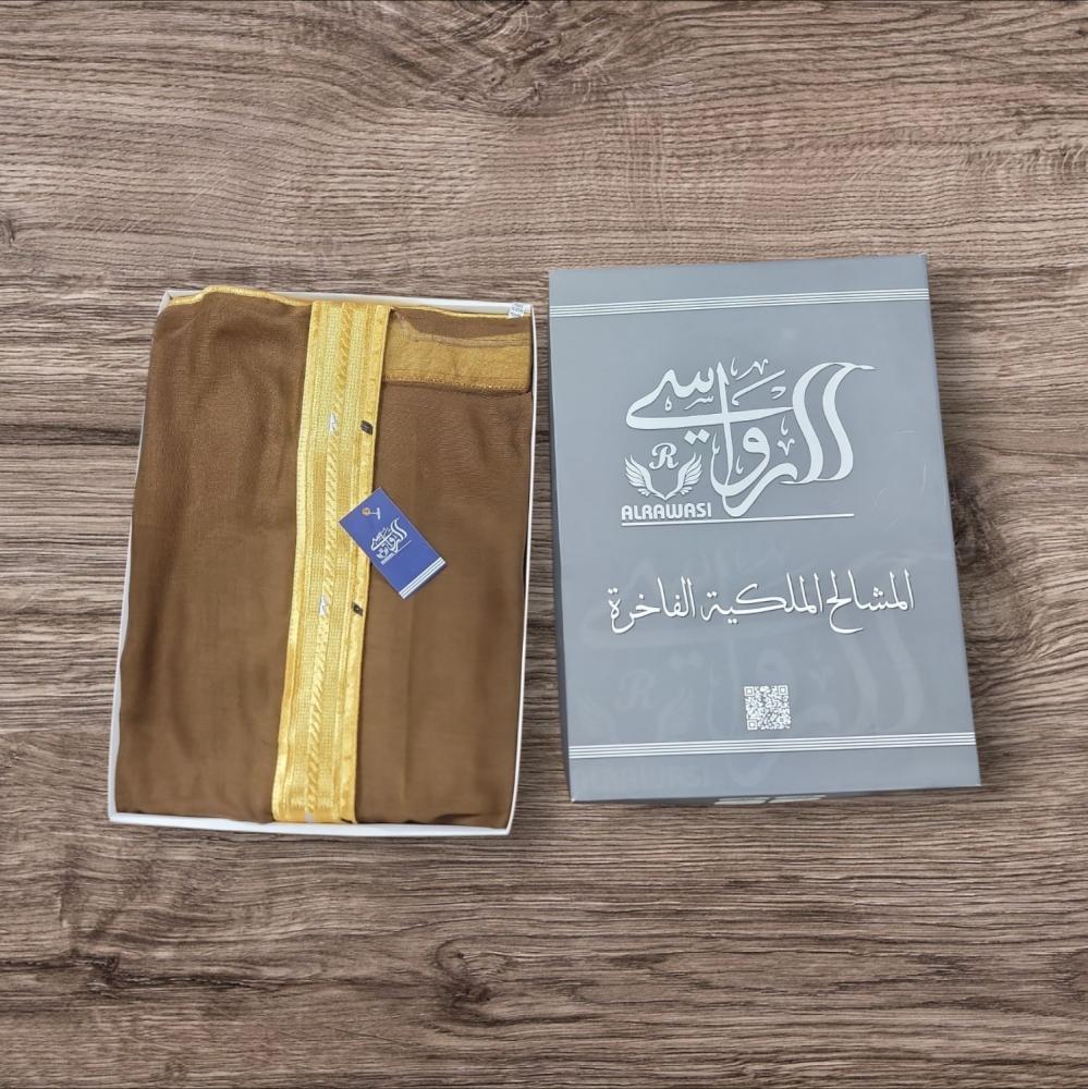 بني
