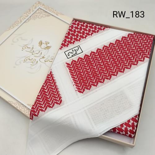 شماغ الرواسي الاصلي 183