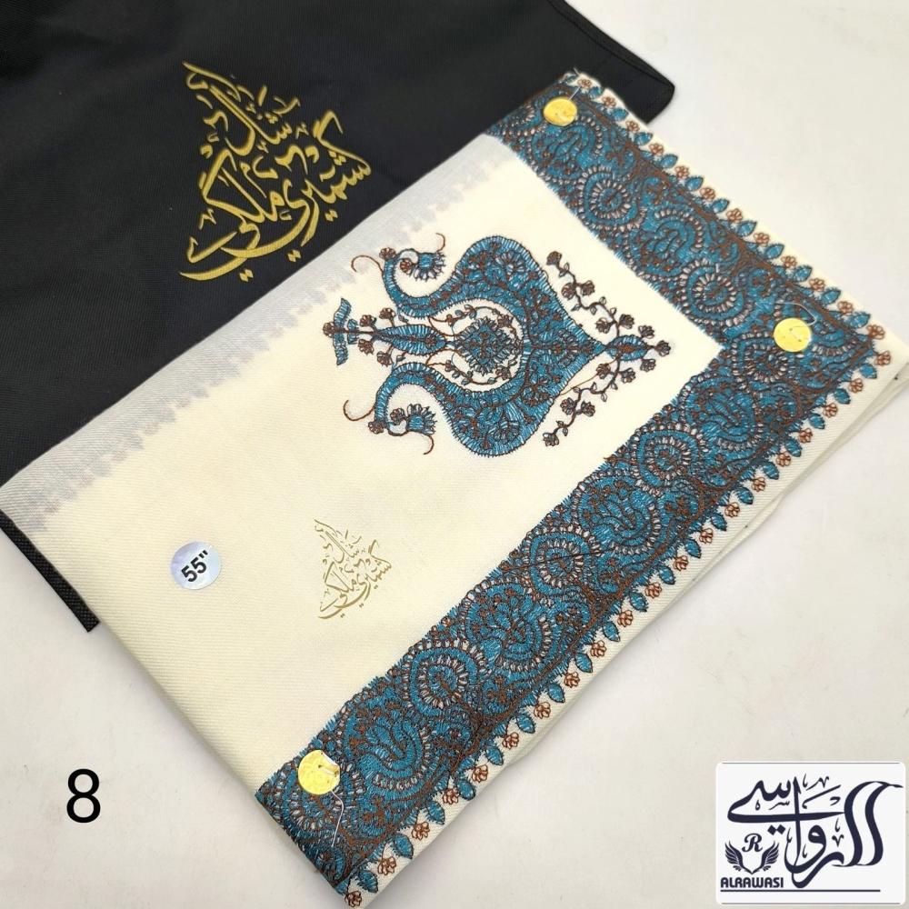 شال كشميري رجالي