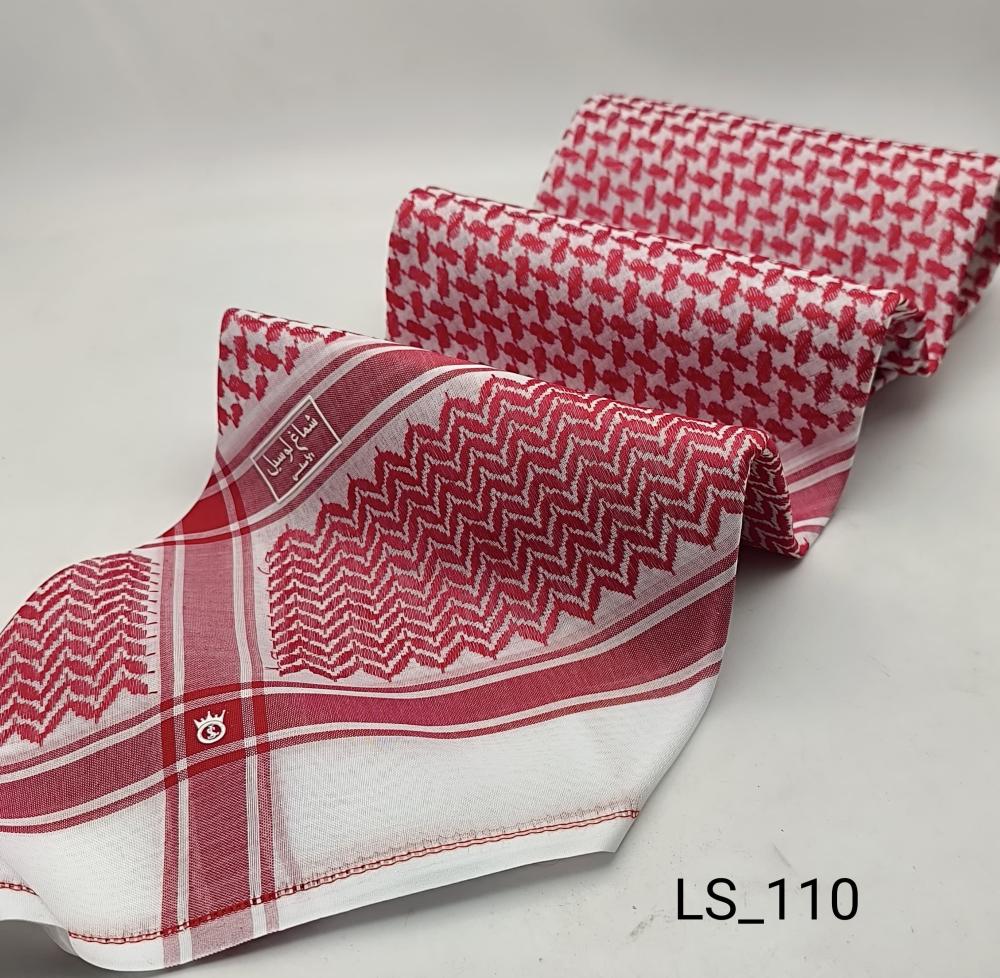 شماغ لوسيل 110