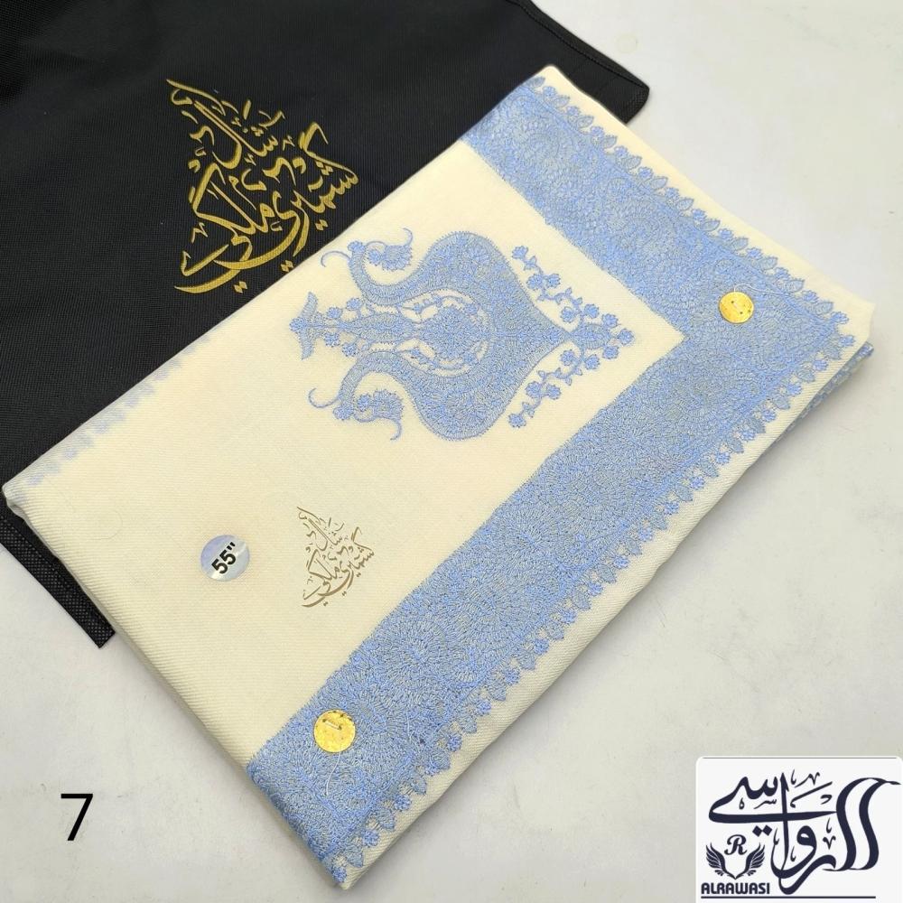 شال كشميري رجالي