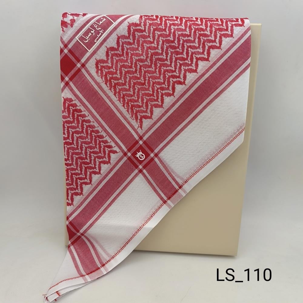 شماغ لوسيل 110