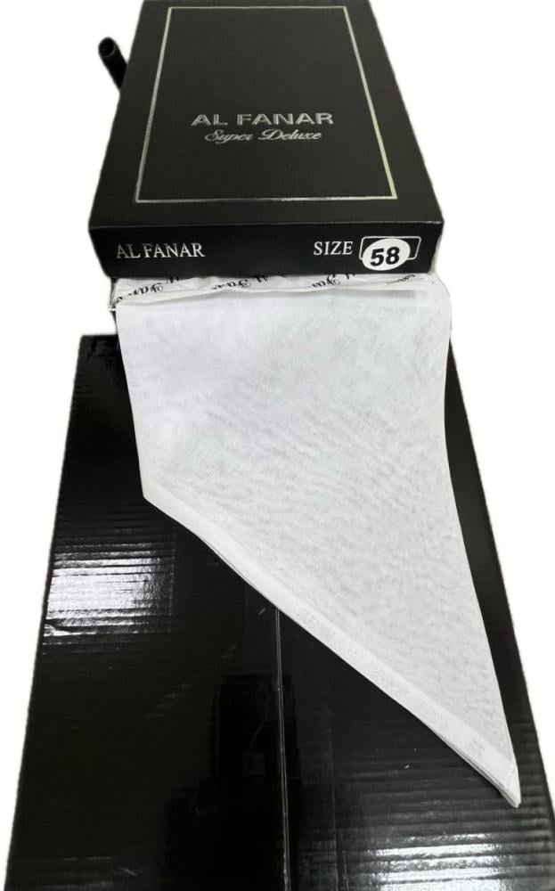 غترة الفنار