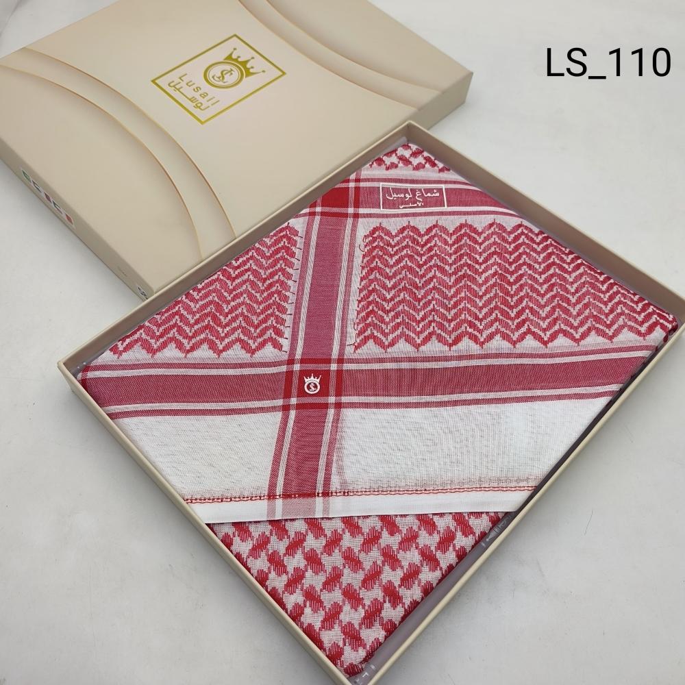 شماغ لوسيل 110