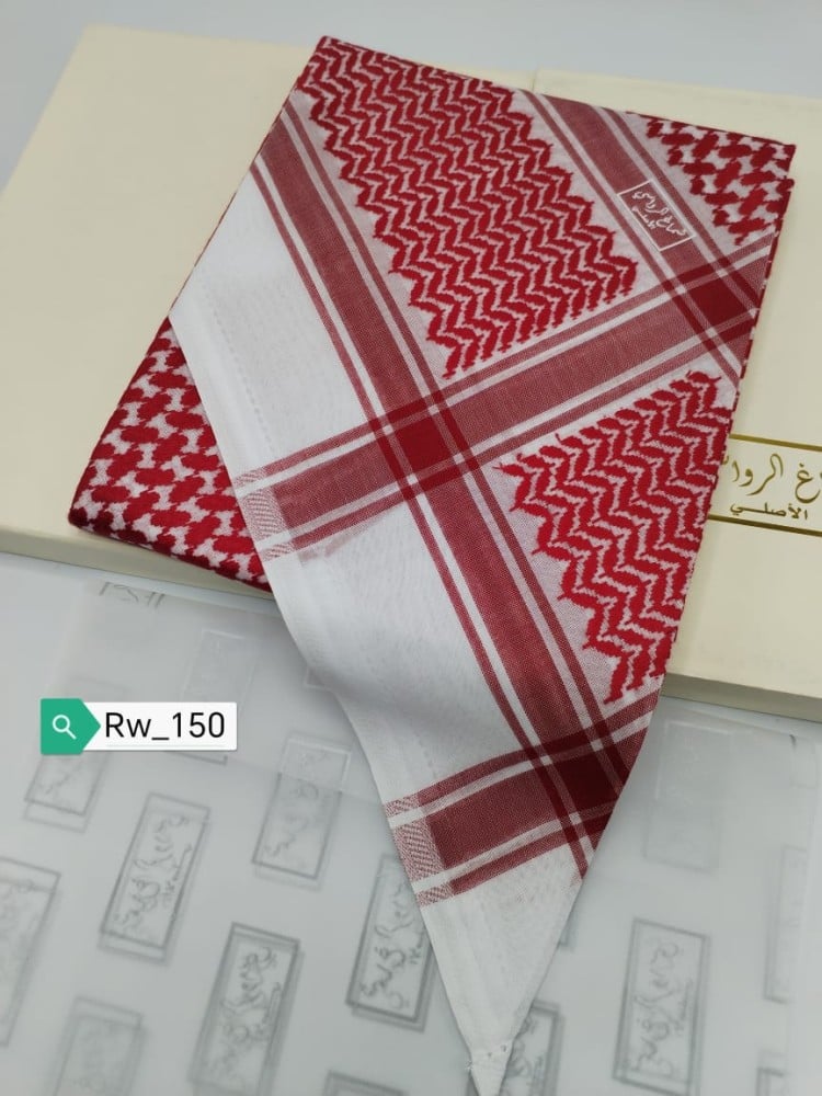 شماغ الرواسي الاصلي 150-1